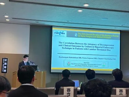 Research presentation in Chiba, Japan · 2025, photograph 1