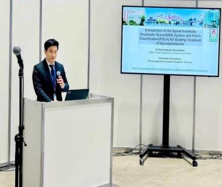 Research presentation in Yokohama, Japan · 2024, photograph 2