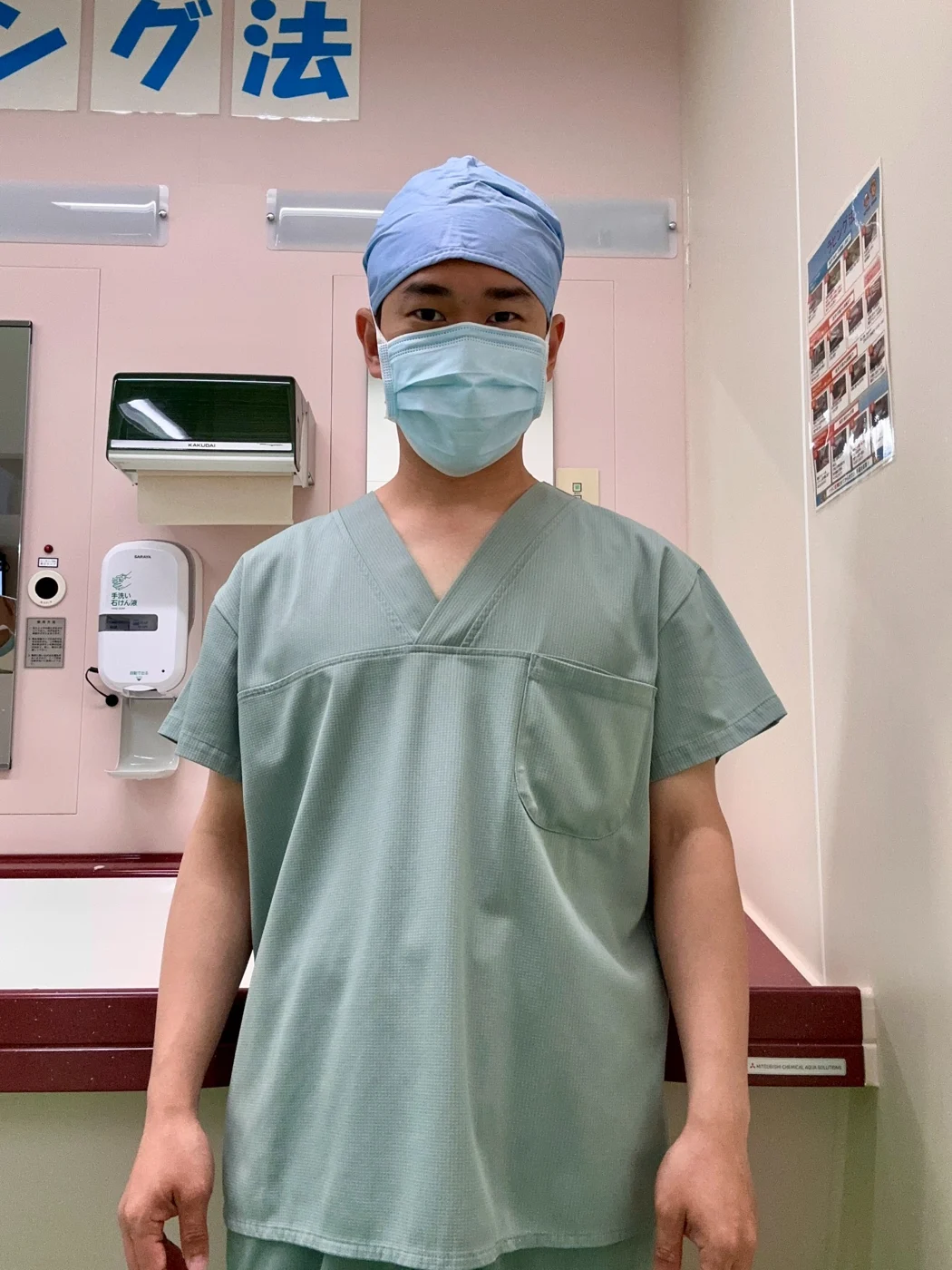Tohoku University spine surgery training photograph 3